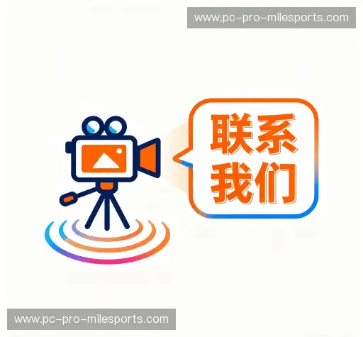 咨询协助